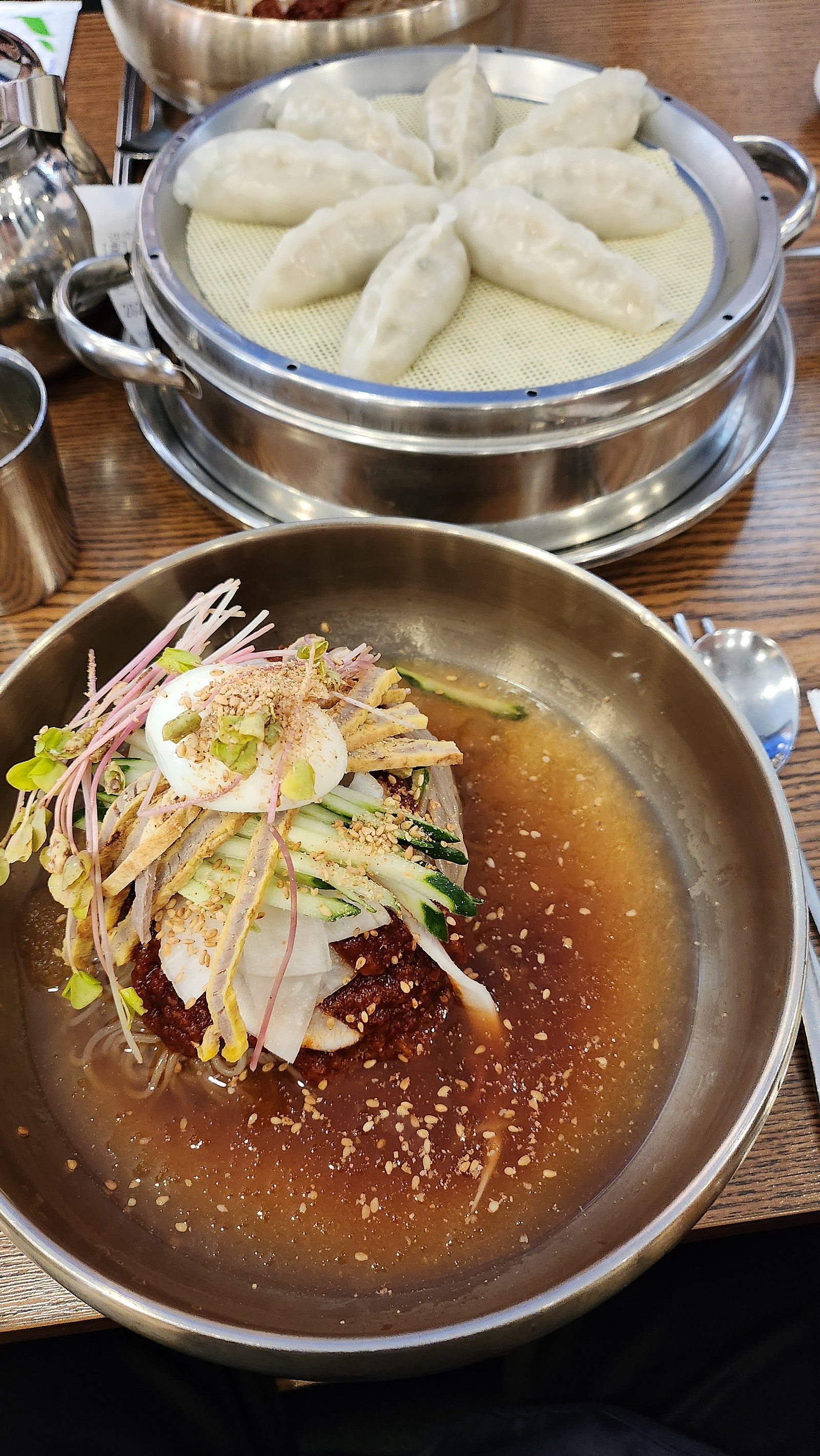 남천 밀면