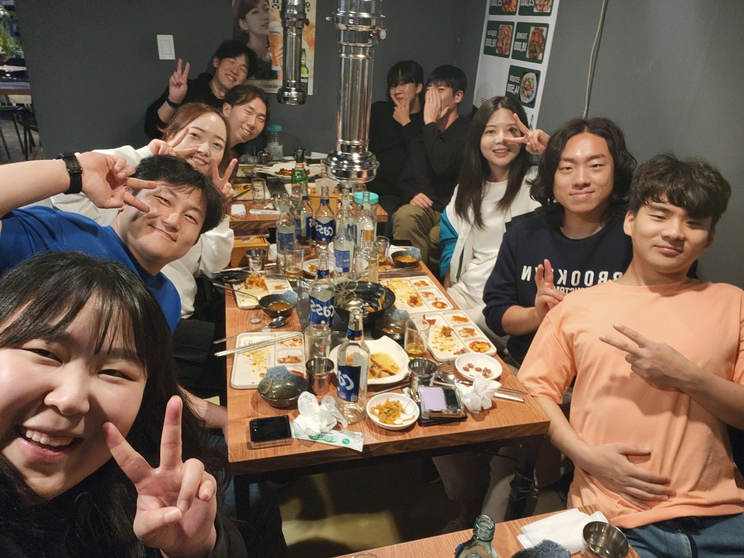 회식 사진