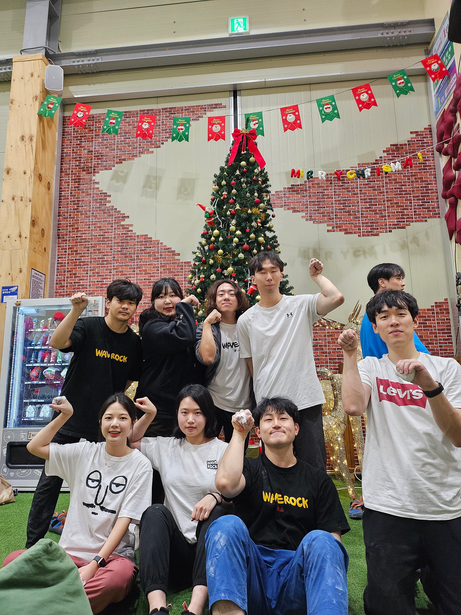 볼더링 단체 사진
