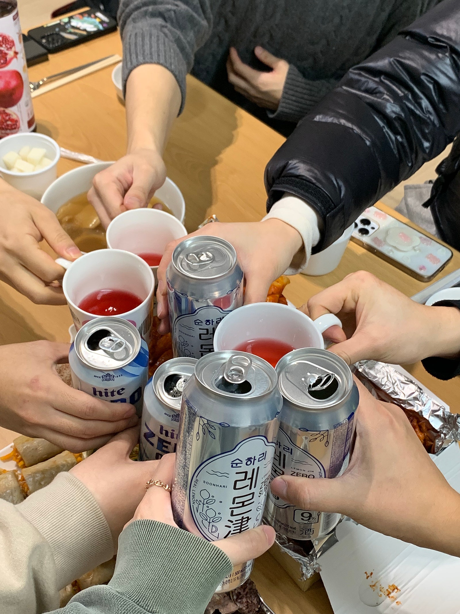 연말 파티 3