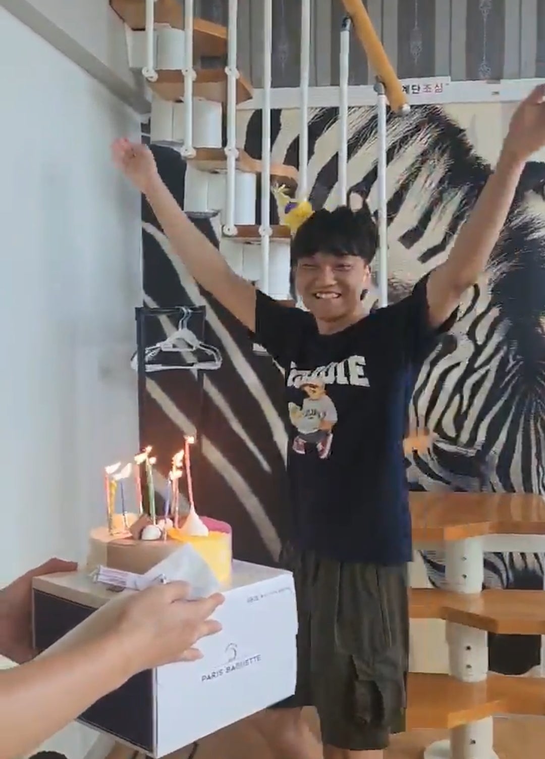 생일 축하 1