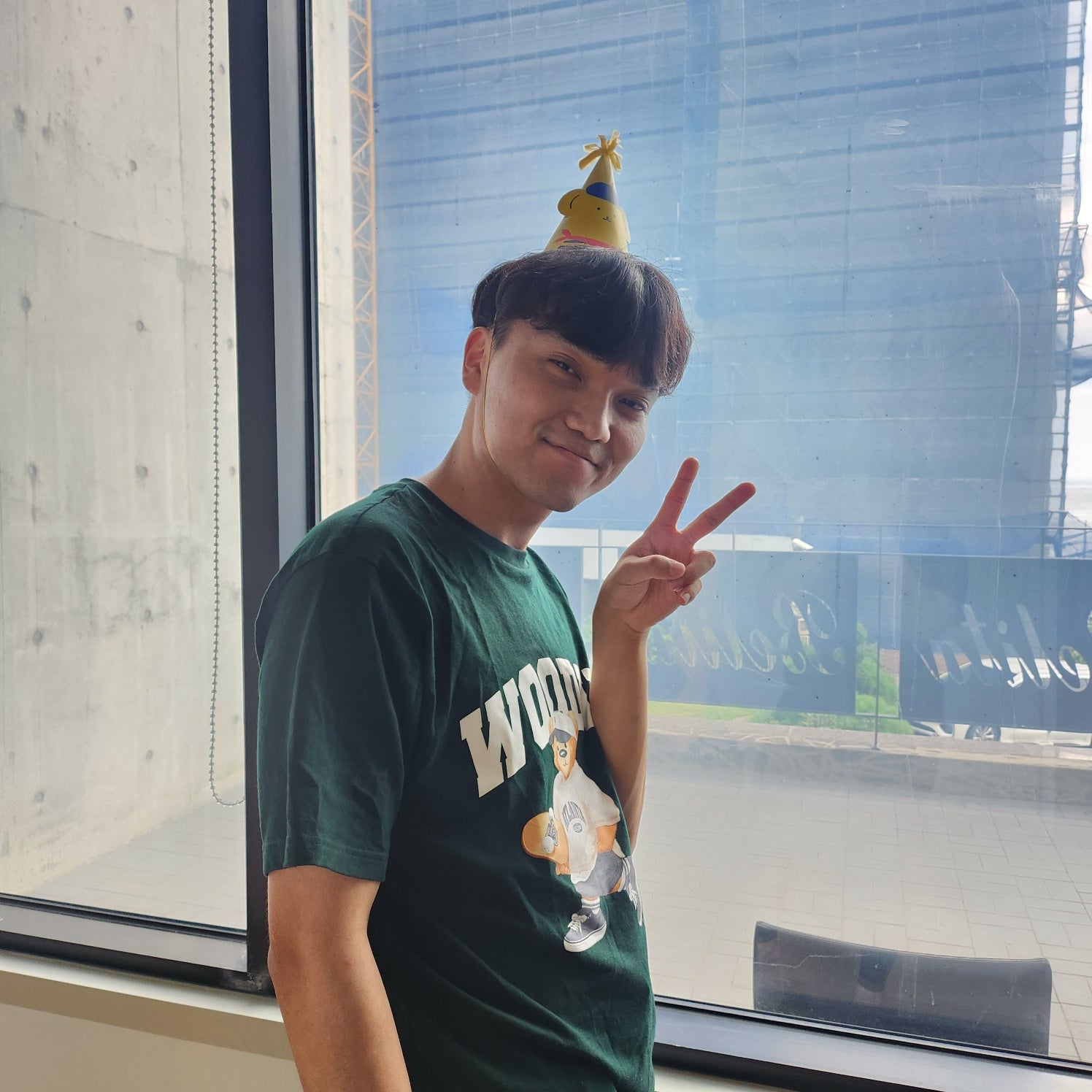 생일 축하 2