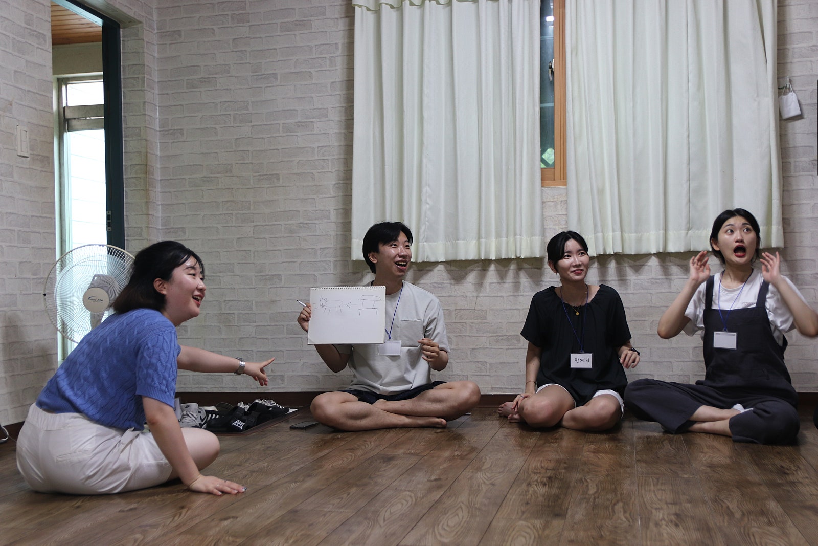 게임 진행 장면