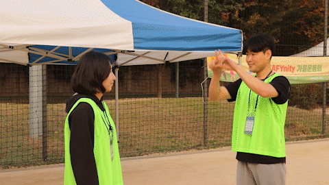 몸으로 말해요 GIF 1