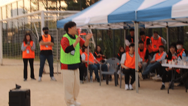 초록팀 응원 GIF