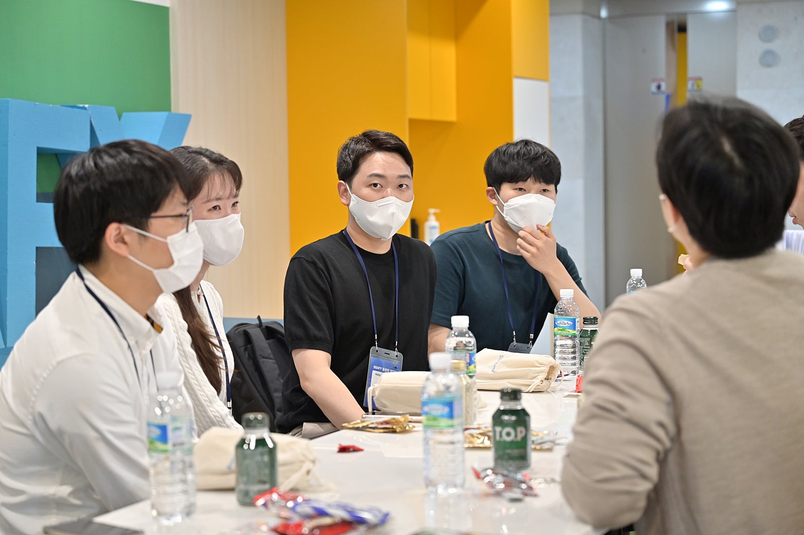 서로에 대해 질문하는 시간 4