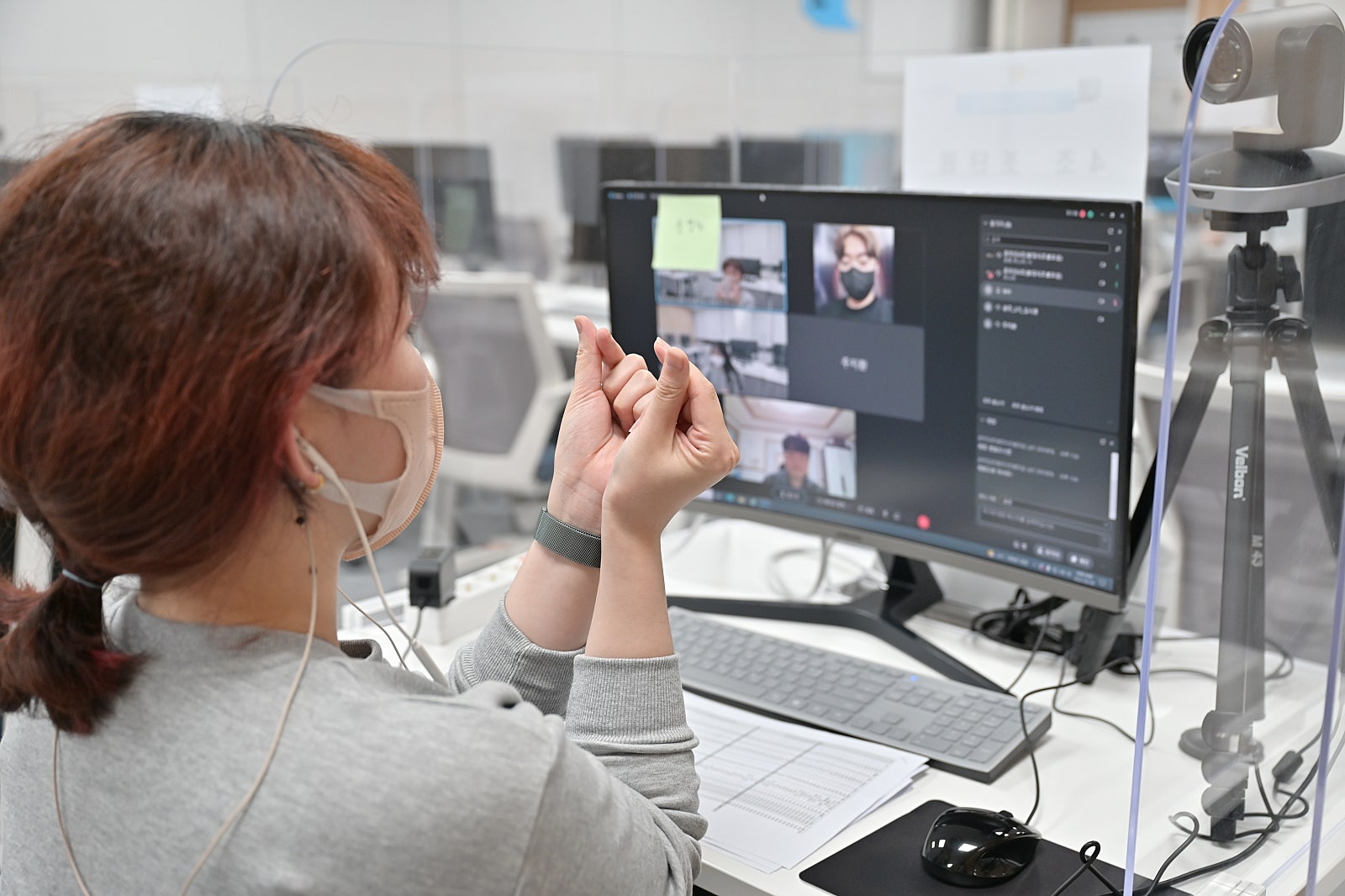 온라인 네트워킹 2