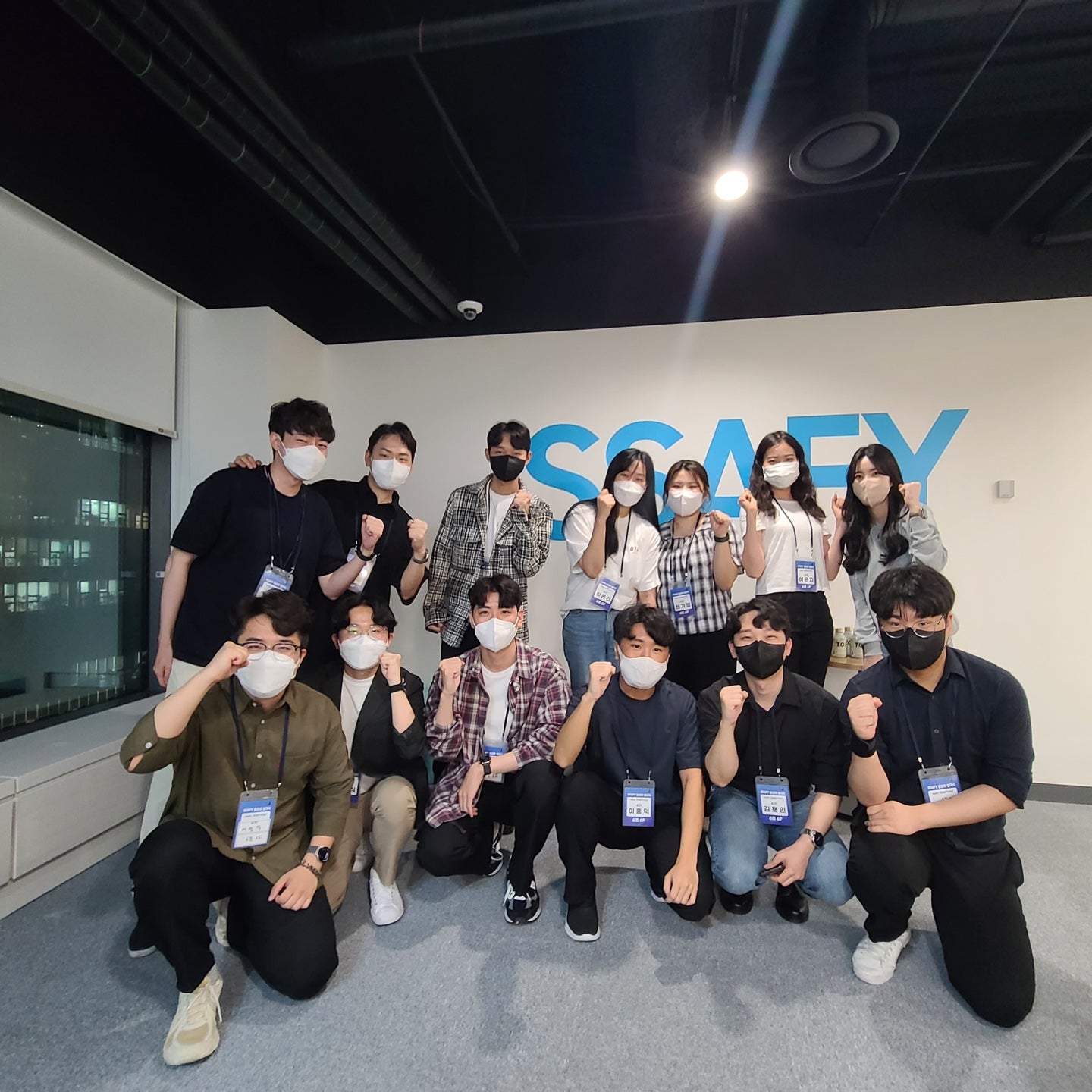 온라인 만족도 1