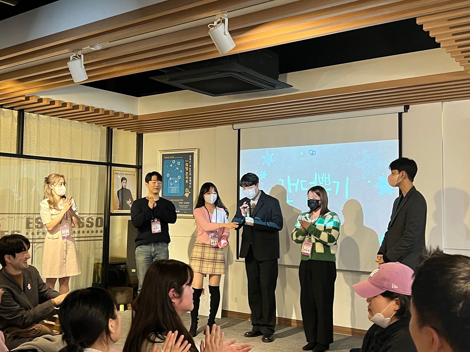 장기자랑 현장 1