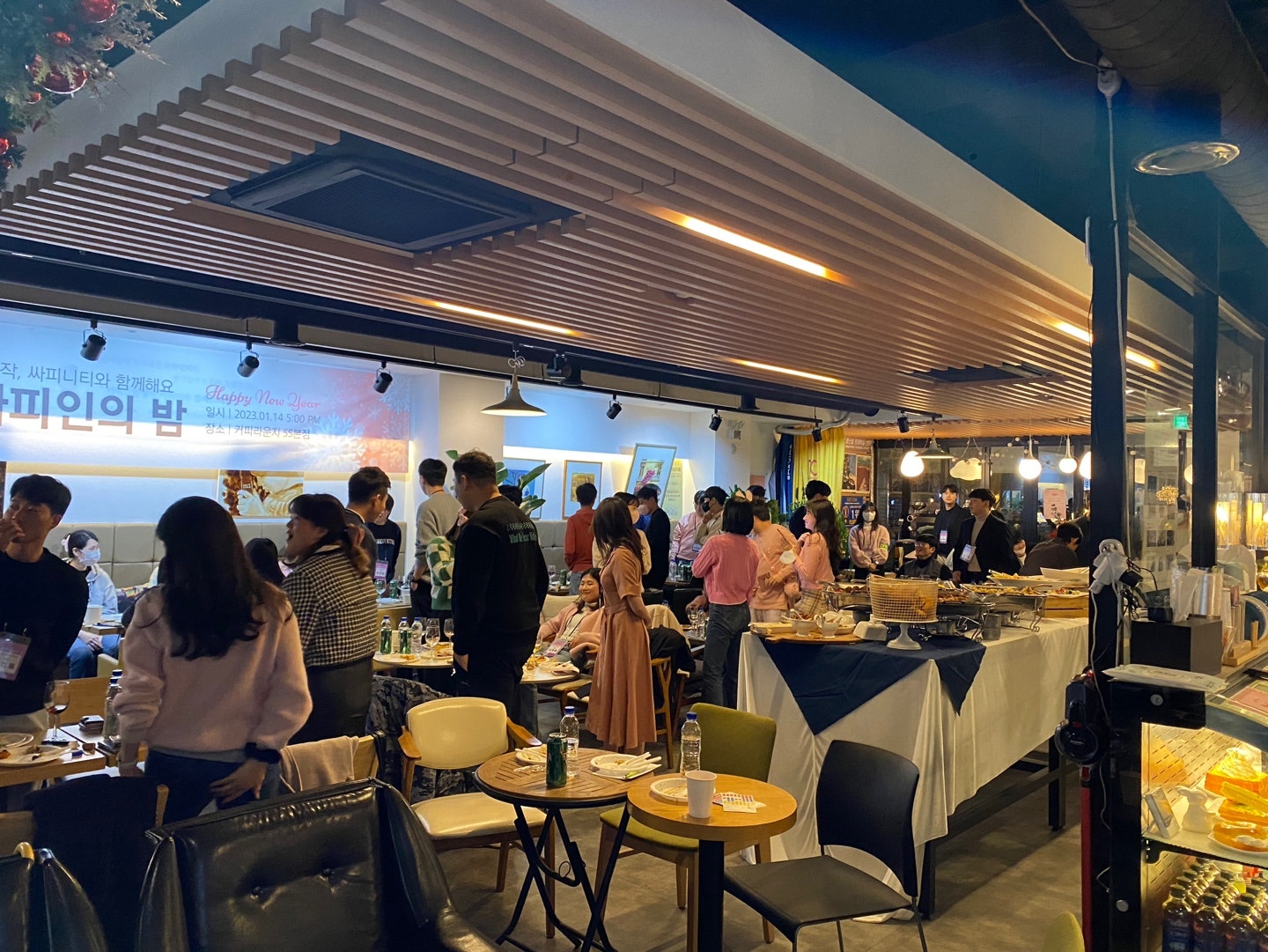 4인 결정전 랜덤 뽑기