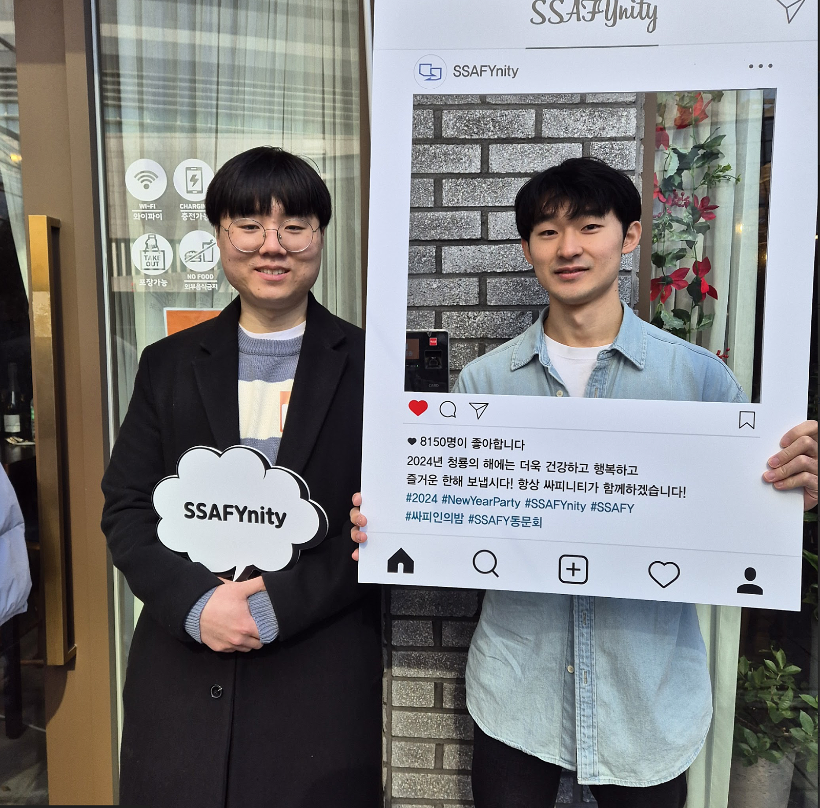 블루 드레스 코드