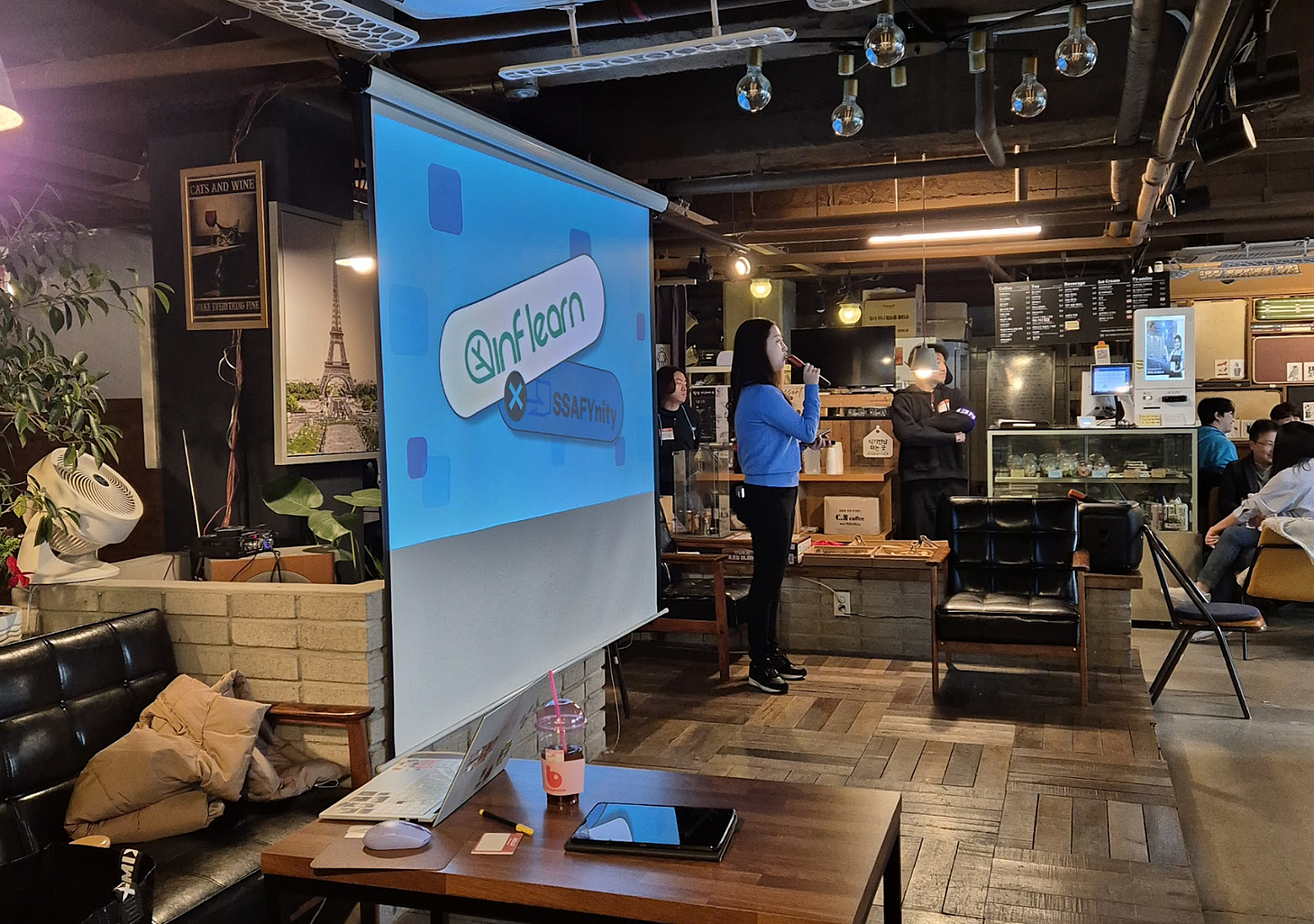 드레스 코드와 함께한 참가자들