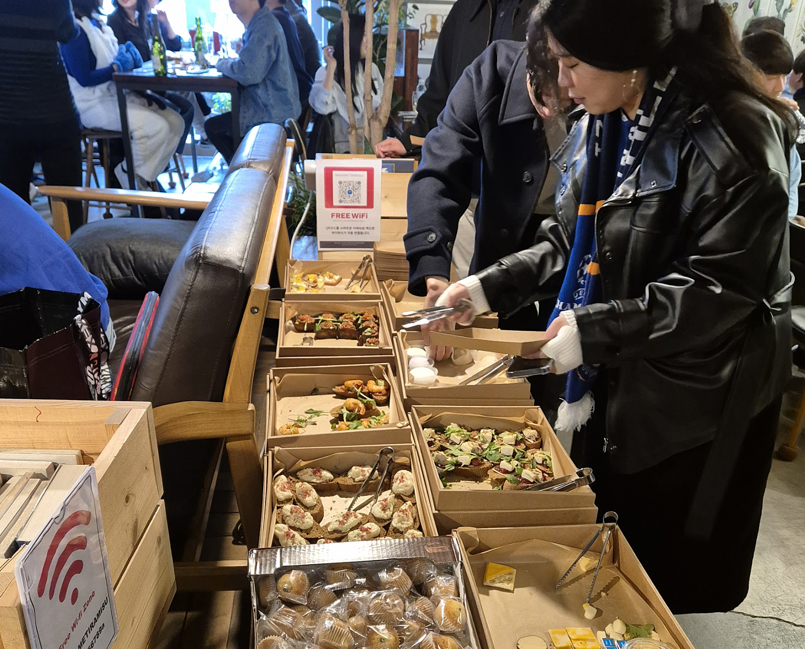 시크릿 키워드 팀빌딩