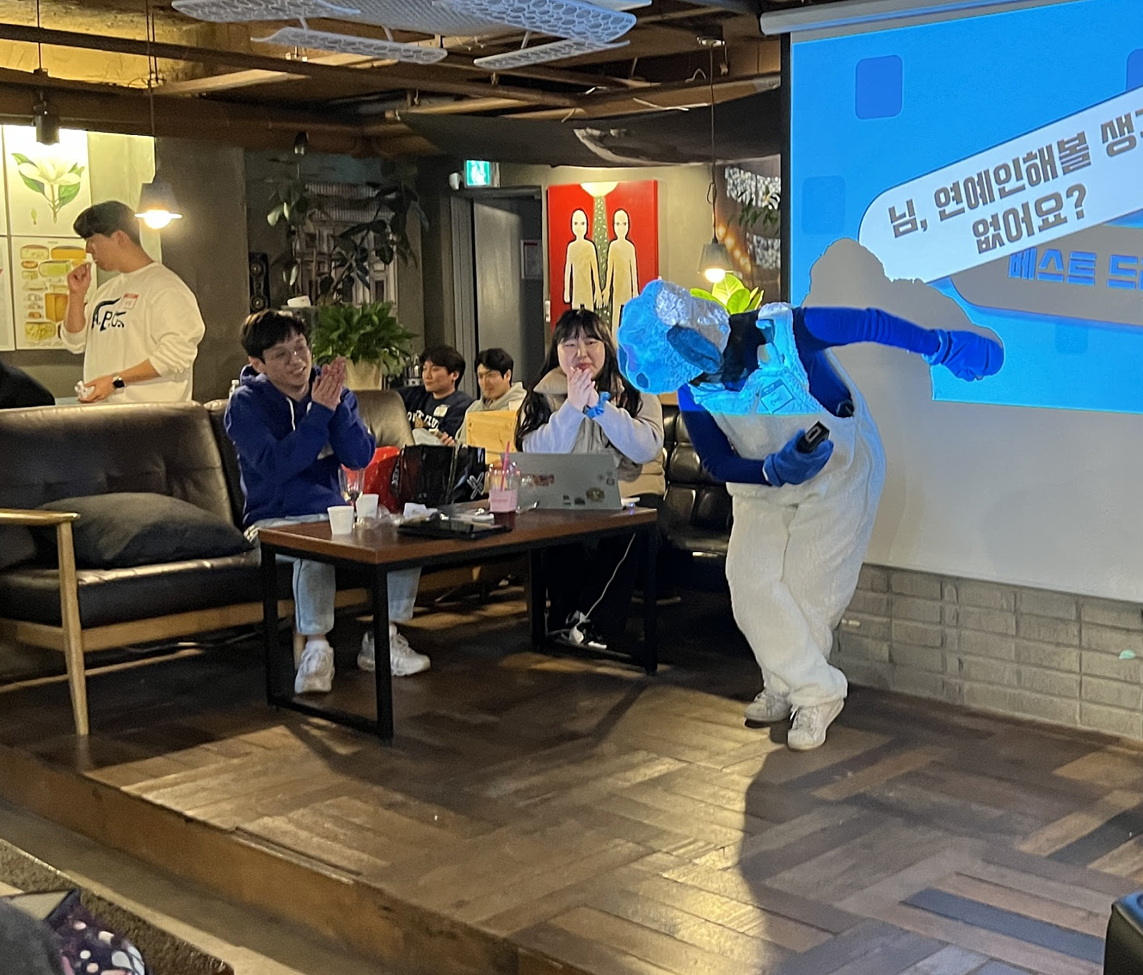 베스트 드레서 발표