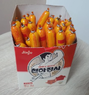 천하장사 소시지 박스 후기